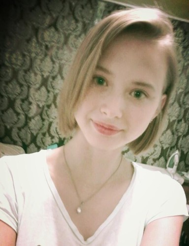 Галя, Г. Самара